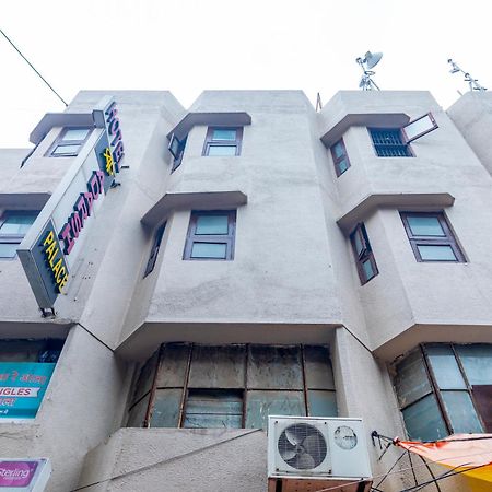 Adarsh Palace Hotel Бхопал Екстер'єр фото