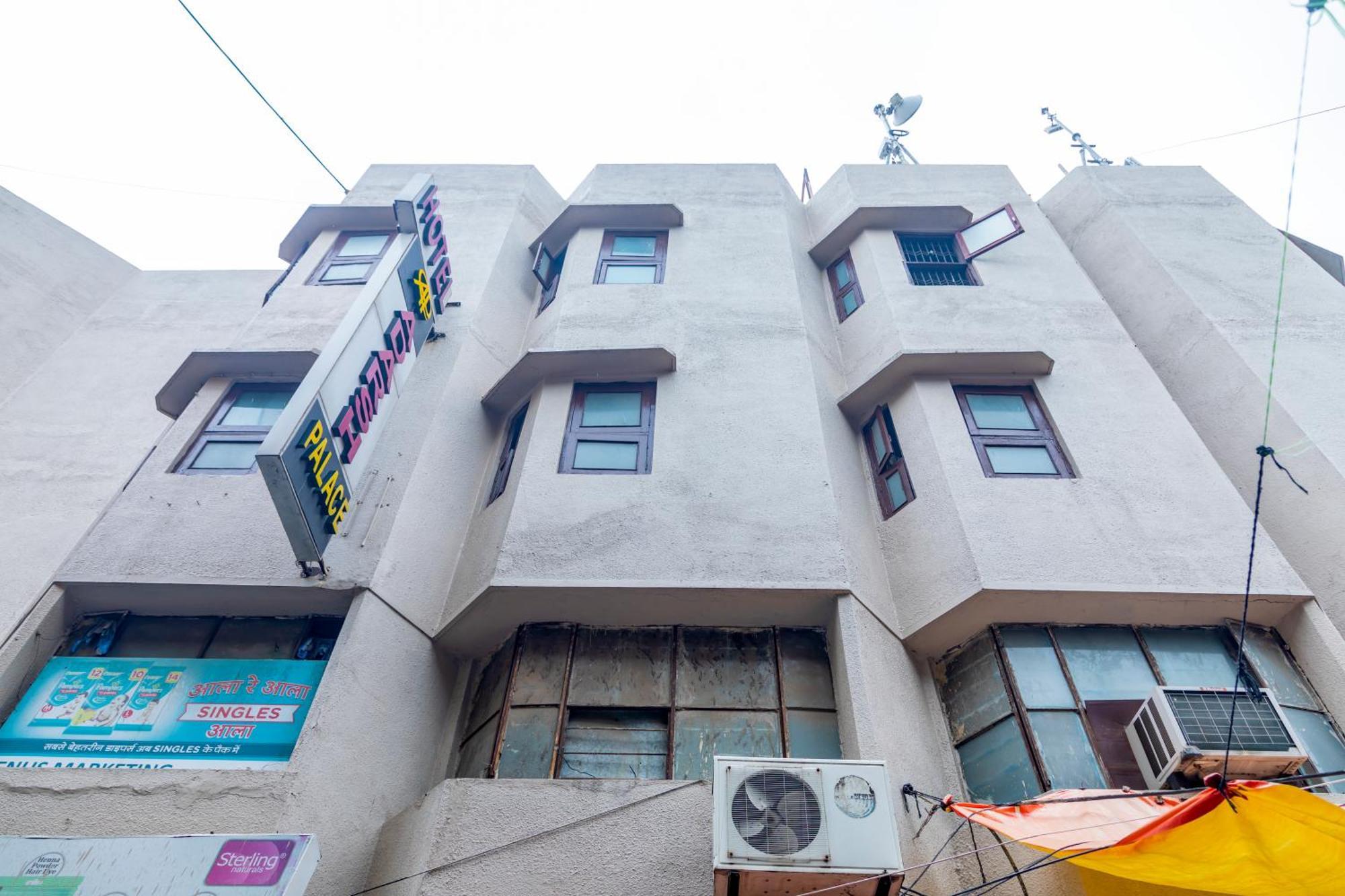 Adarsh Palace Hotel Бхопал Екстер'єр фото
